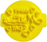 The Cookie Cutter Hub Happy Mother's Day with Hearts Embosser No 43 /Stamp for Cupcakes Fondant Icing Clay Cake Baking Decoration