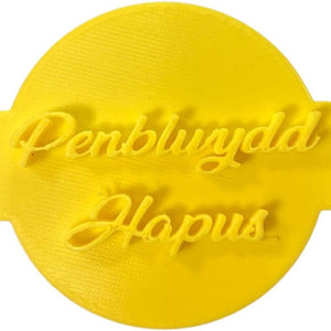 The Cookie Cutter Hub Penblwydd Hapus Embosser No 129 /Stamp for Cupcakes Fondant Icing Clay Cake Baking Decoration
