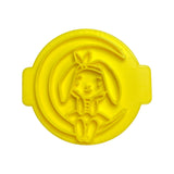 The Cookie Cutter Hub Cute Rabbit Embosser No 86/Stamp for Cupcakes Fondant Icing Clay Cake Baking Decoration